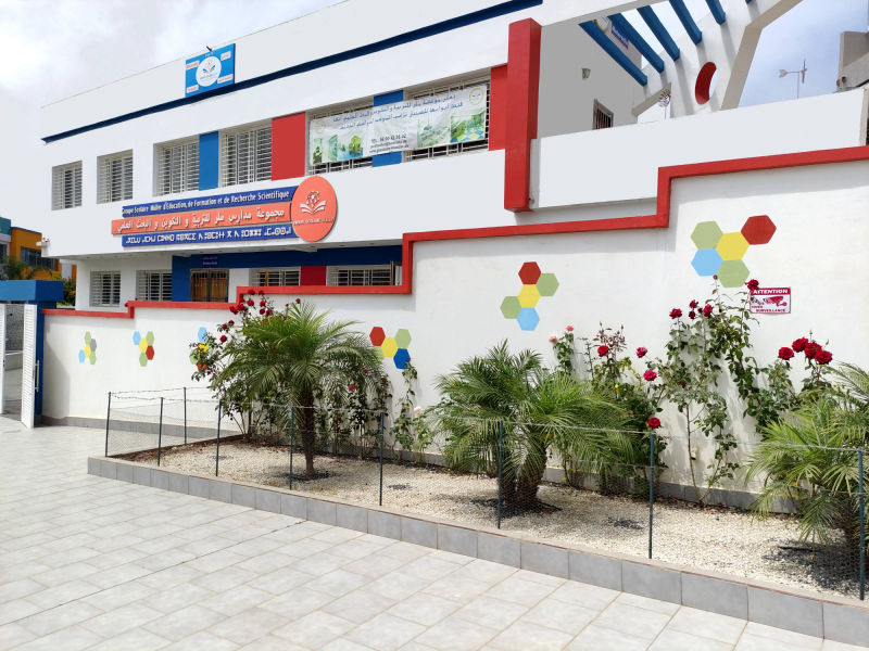 École – photo 3