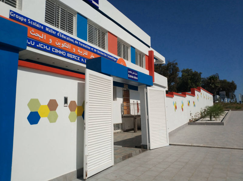 École – photo 2