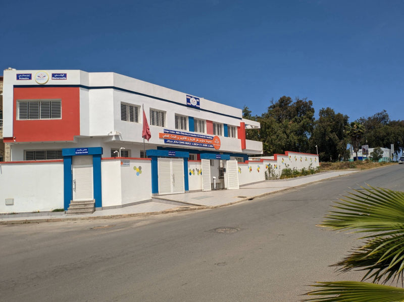 École – photo 1